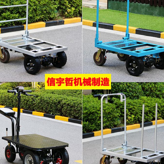 苏州市信宇哲机械有限公司