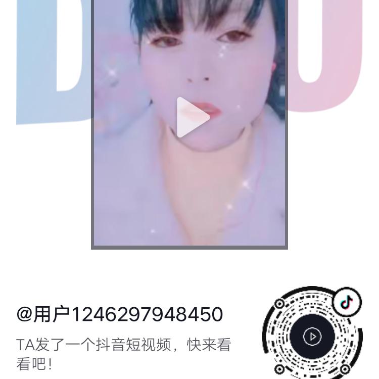 🦋红尘有泪亦哭无泪🦋
