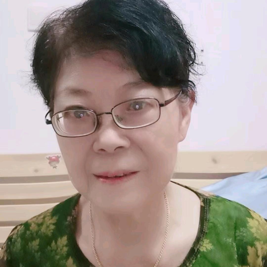 淑