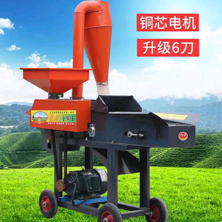 丰农养殖机械设备