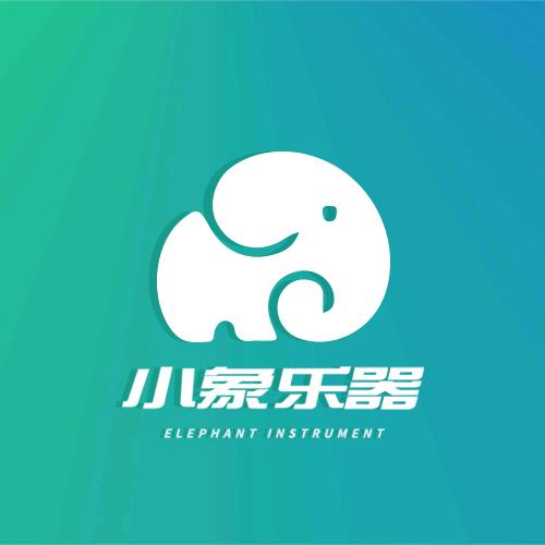 小象乐器店