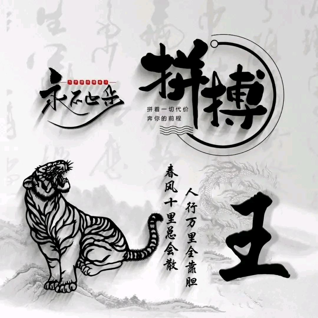 天天快乐9687032729128