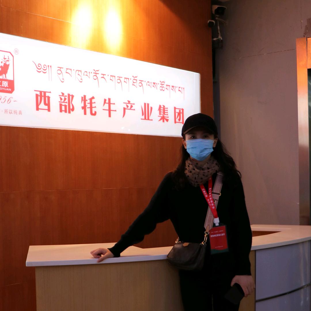 镜妤陈