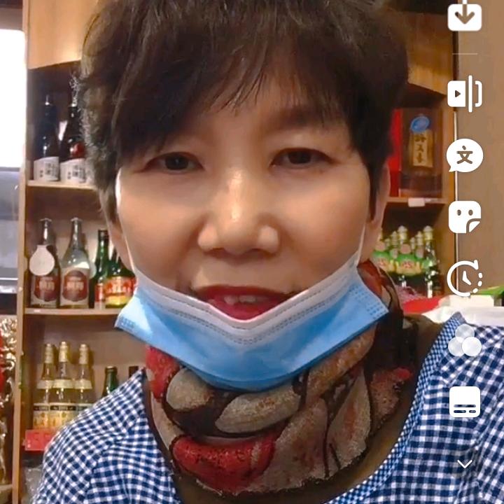 汤阴七仙女