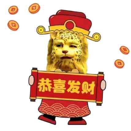 呦呦杂货铺LM头像
