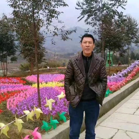 故乡