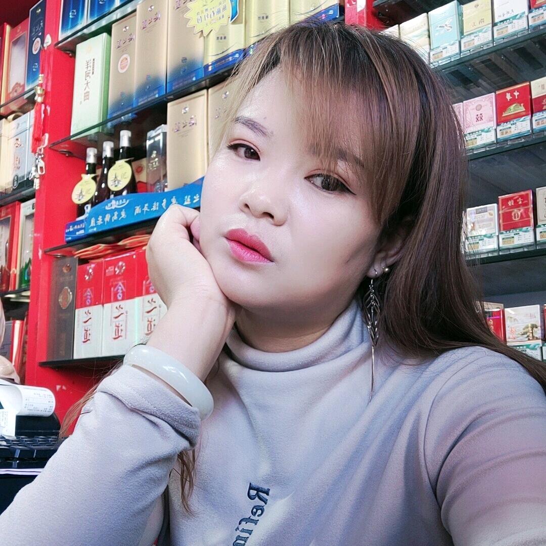 💞꧔ꦿ好运ᝰ常在💞ঞ