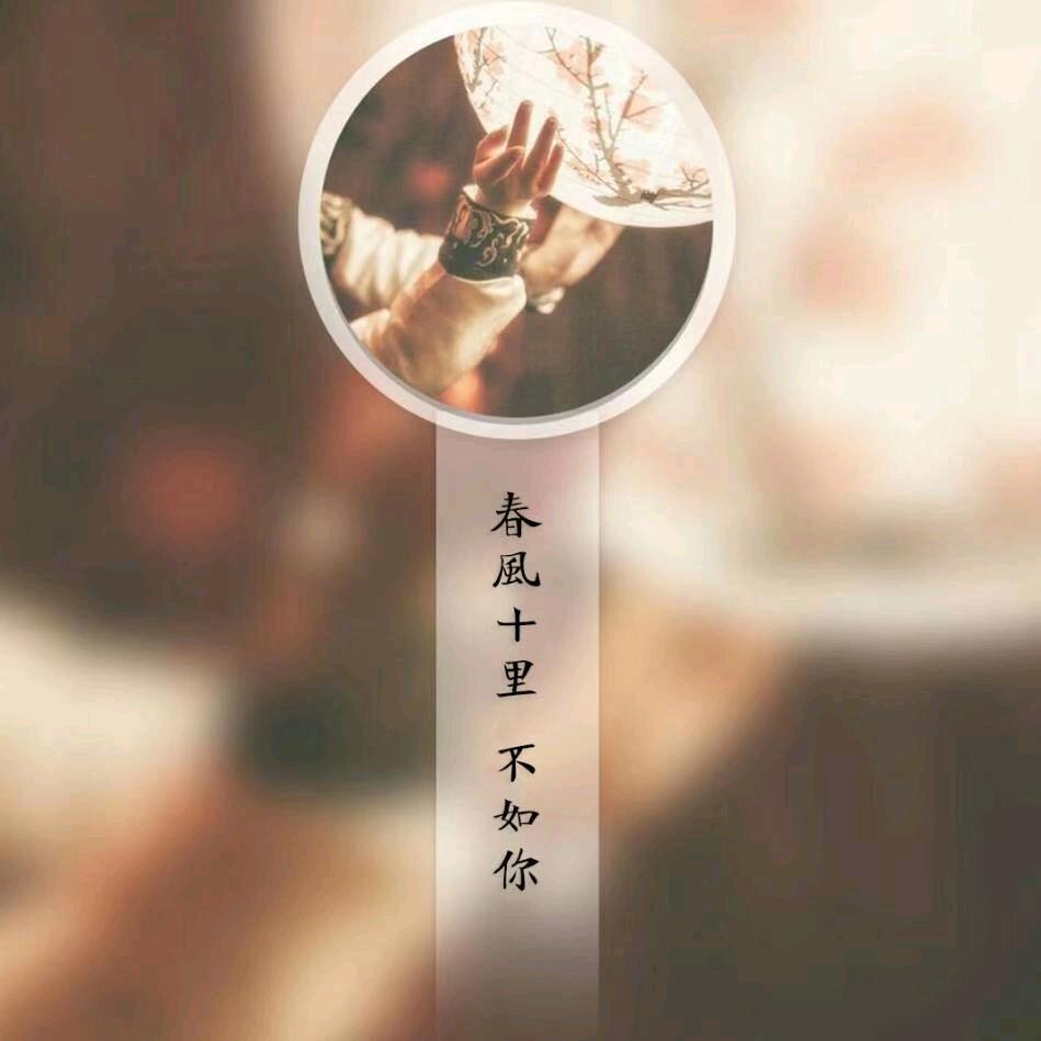 格