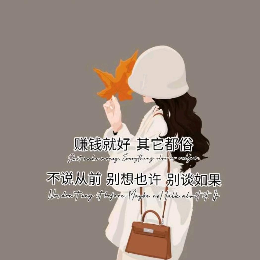 宝贝儿！！静静
