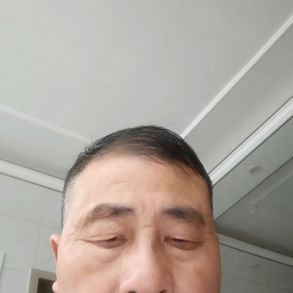 福爷