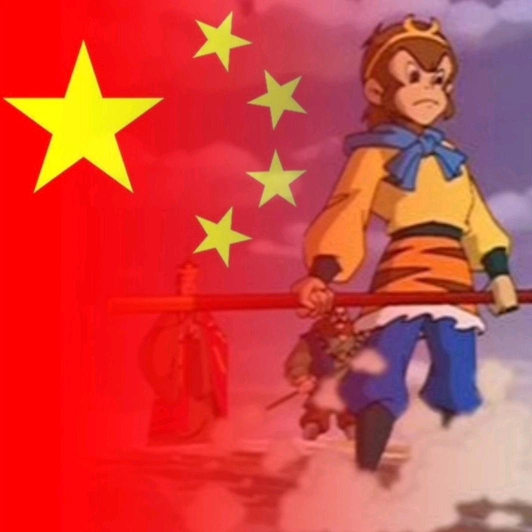爷傲丶奈我何