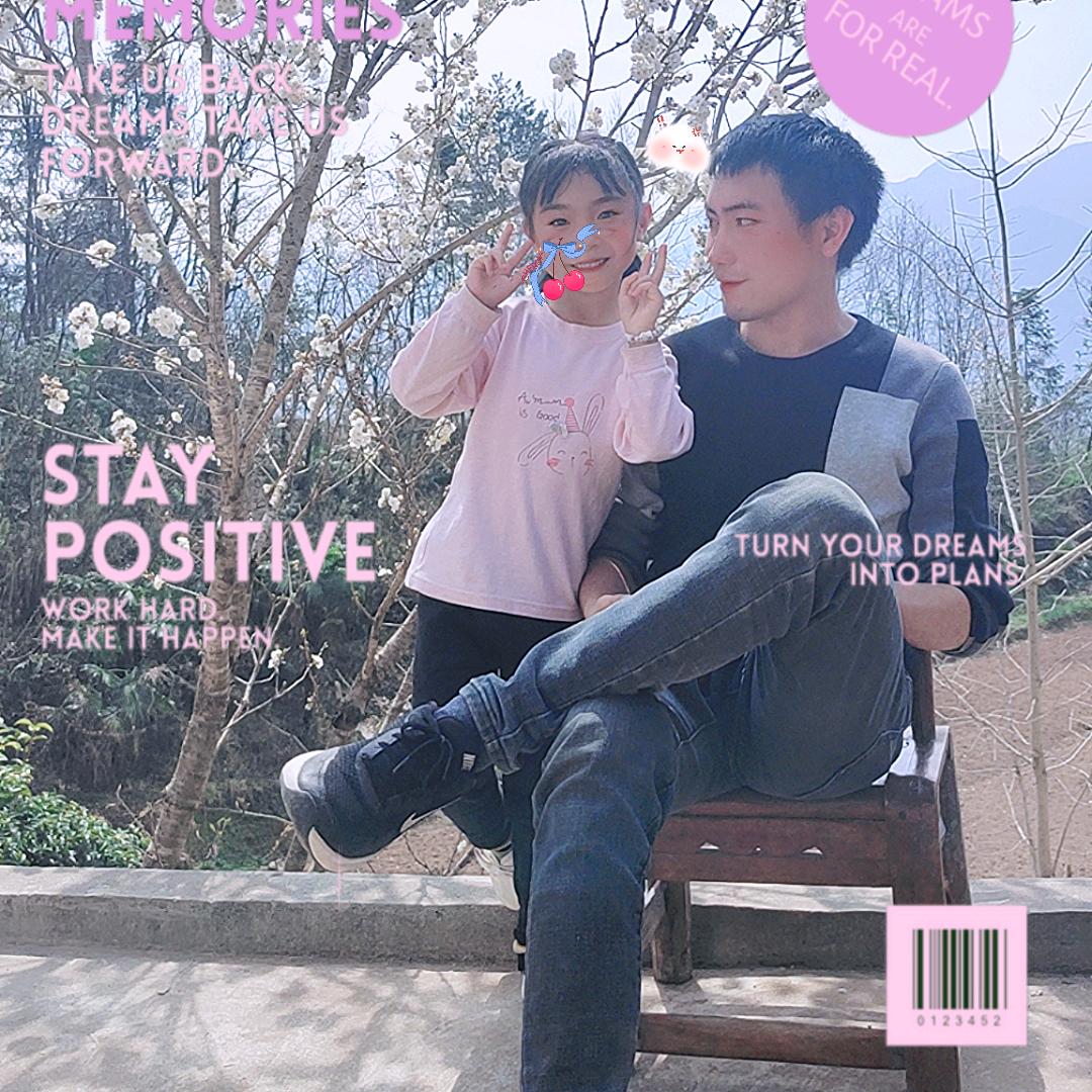 郝（｡ò ∀ ó｡）你个小乖乖🍓
