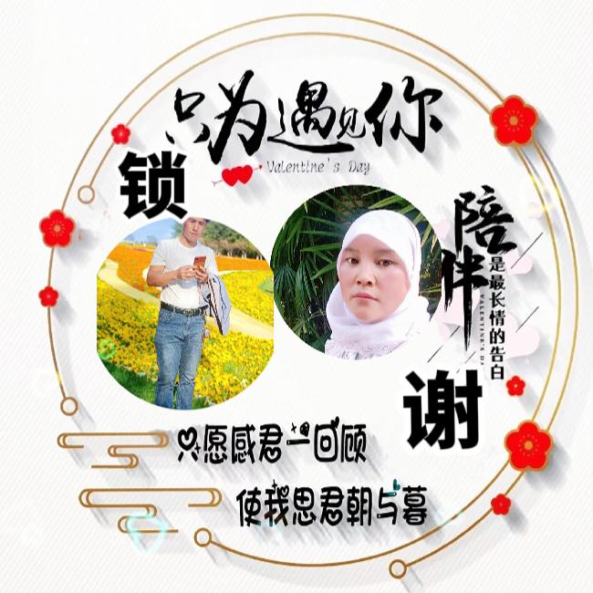 @ღ᭄ꫛ别动情 ꧔ꦿ᭄会伤ꦿꦿ࿐ᩚ:ღ᭄