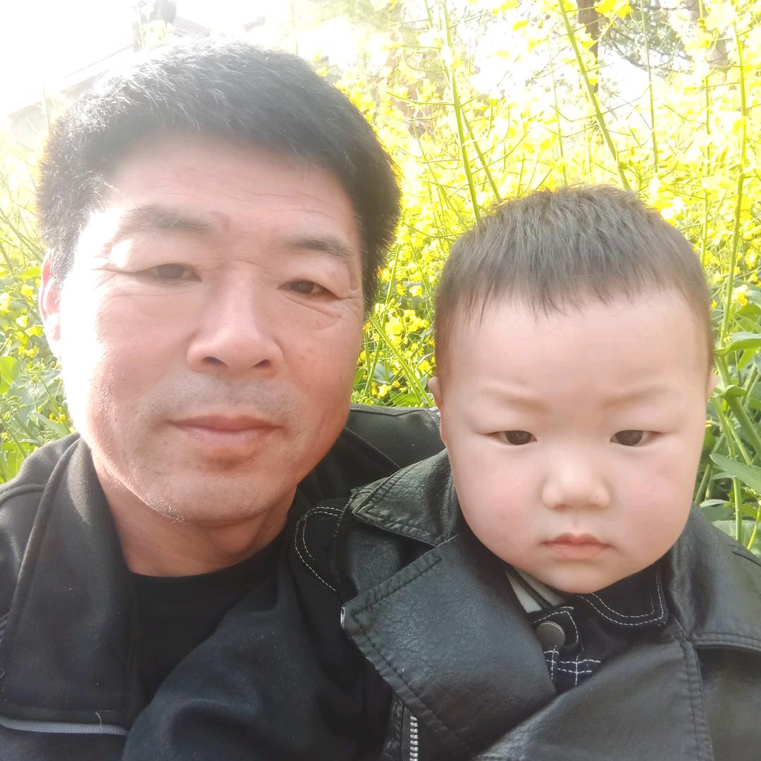 新想事成