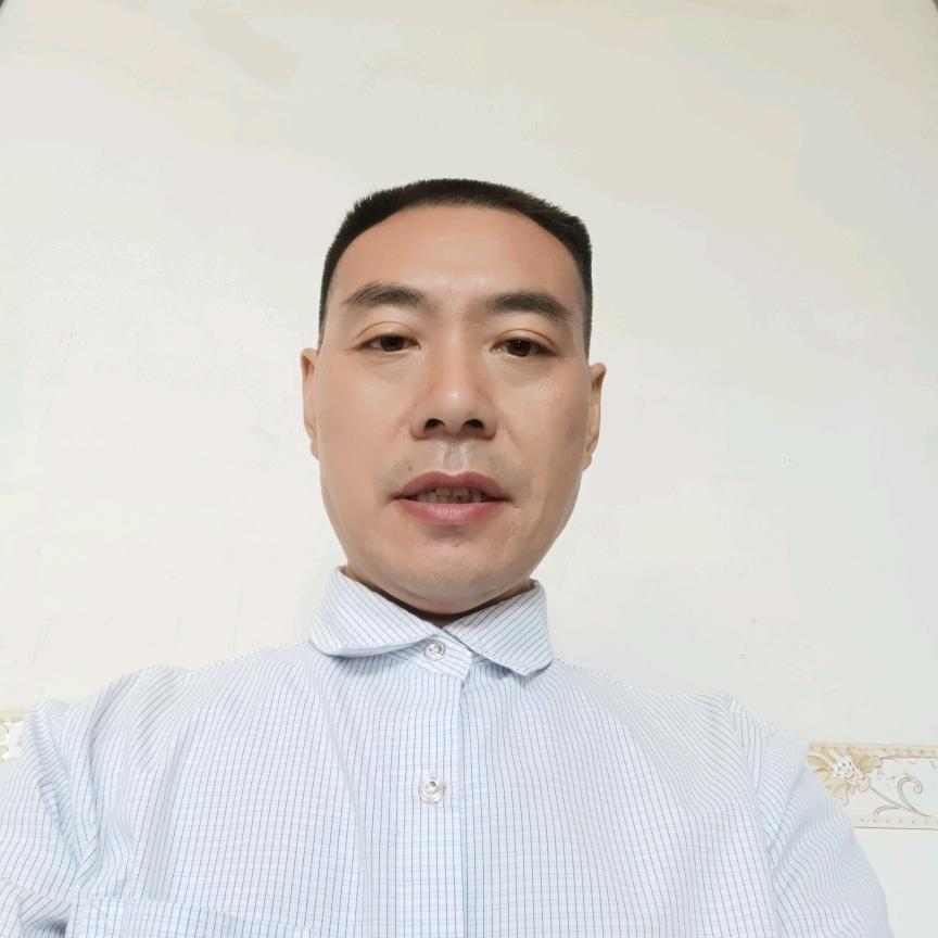 一路平安