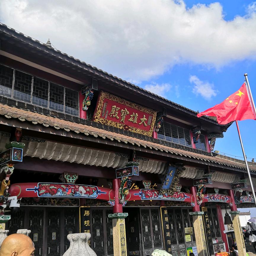 勇敢做自己