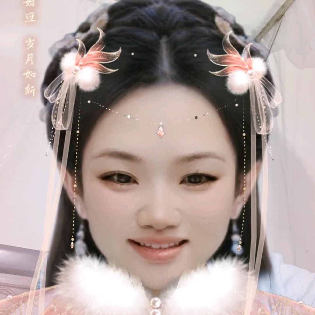 开开心心