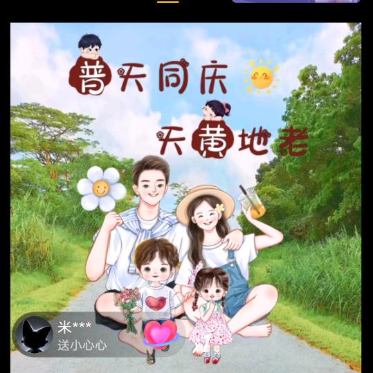 坏到刚刚好