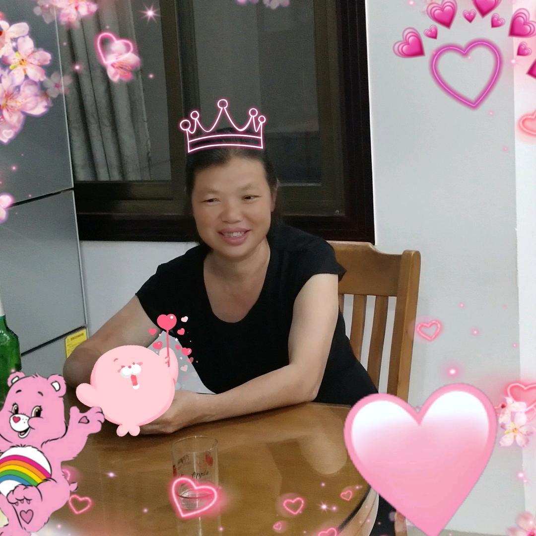 Miss谢麻