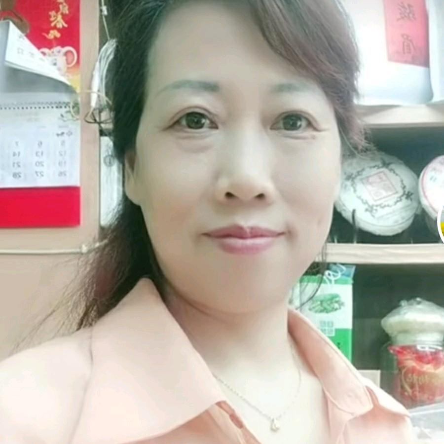 山里妹