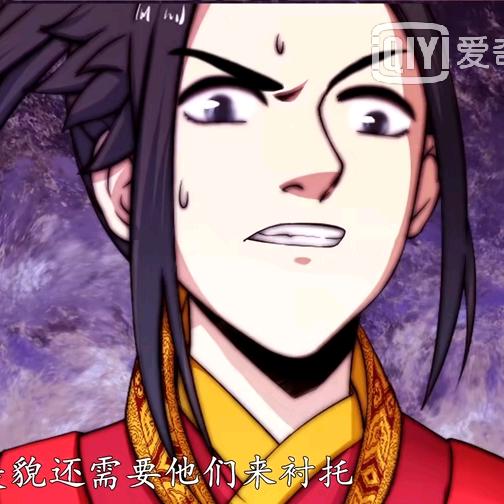液簡哋箛獨