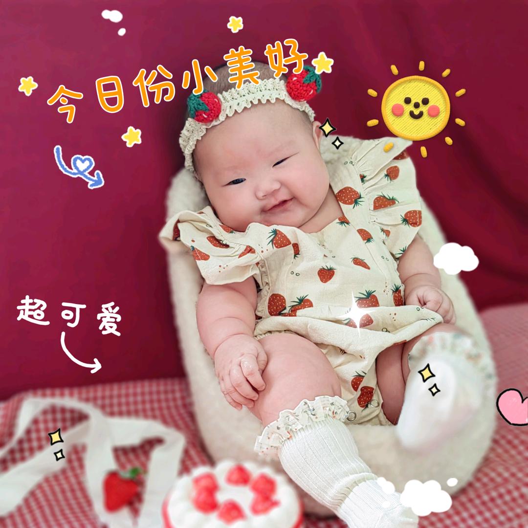 邓邓
