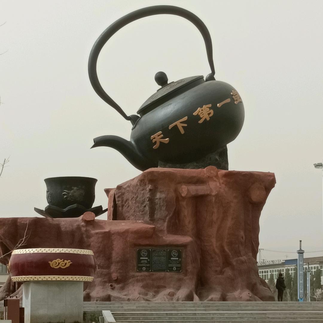 朱