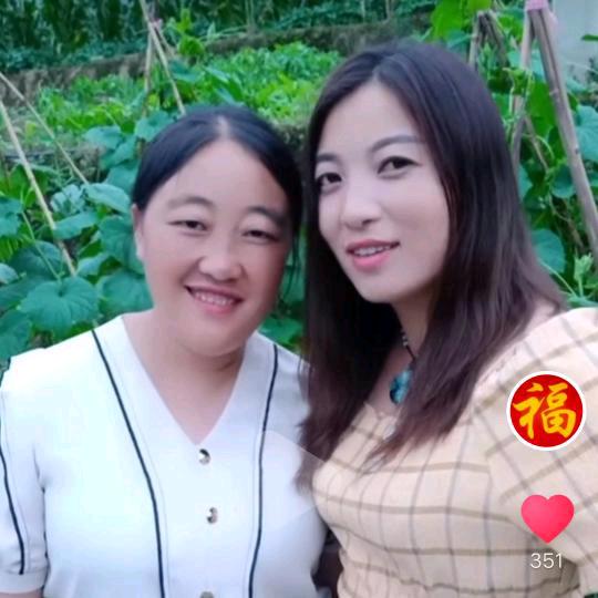 我心永恒