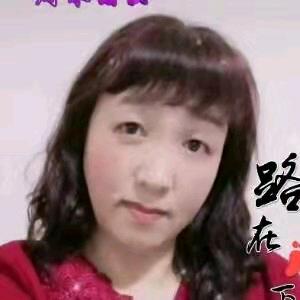 没有假如