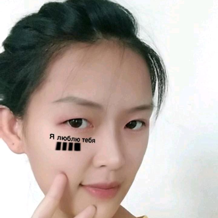 丹丹