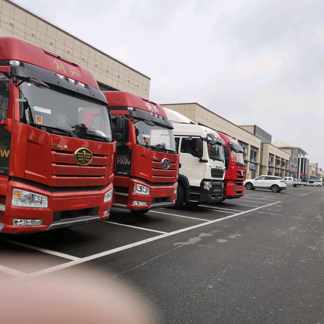 亳州市俊祥运输有限公司