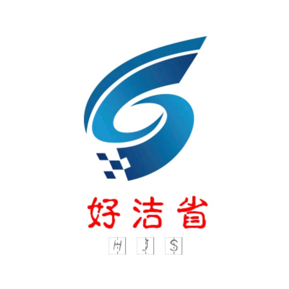湖州搬家公司