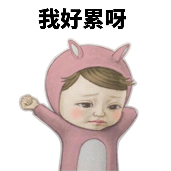 唐果
