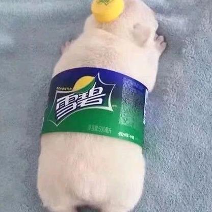 米