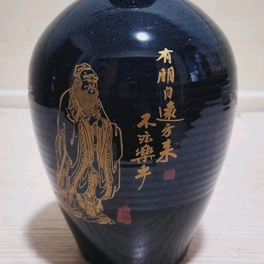 哥不是传说plus工作抖音~