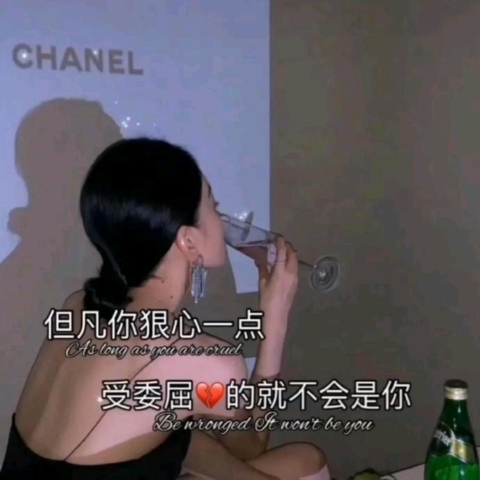 @💞࿐姐ღ᭄是限量版᭄💞࿐: 💞࿐
