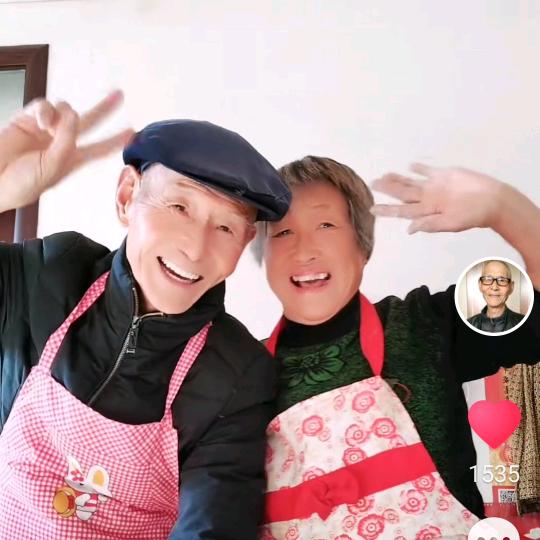 清欢老顽童夫妇