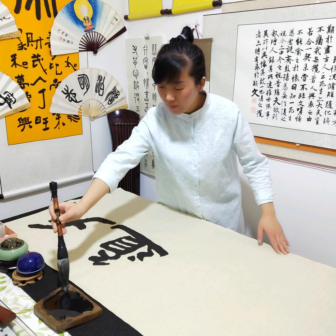 安莲文化