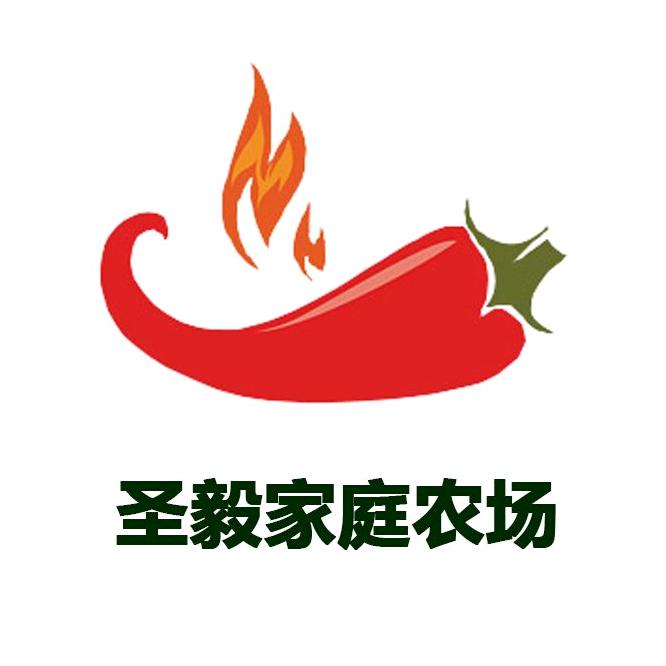 圣毅家庭农场