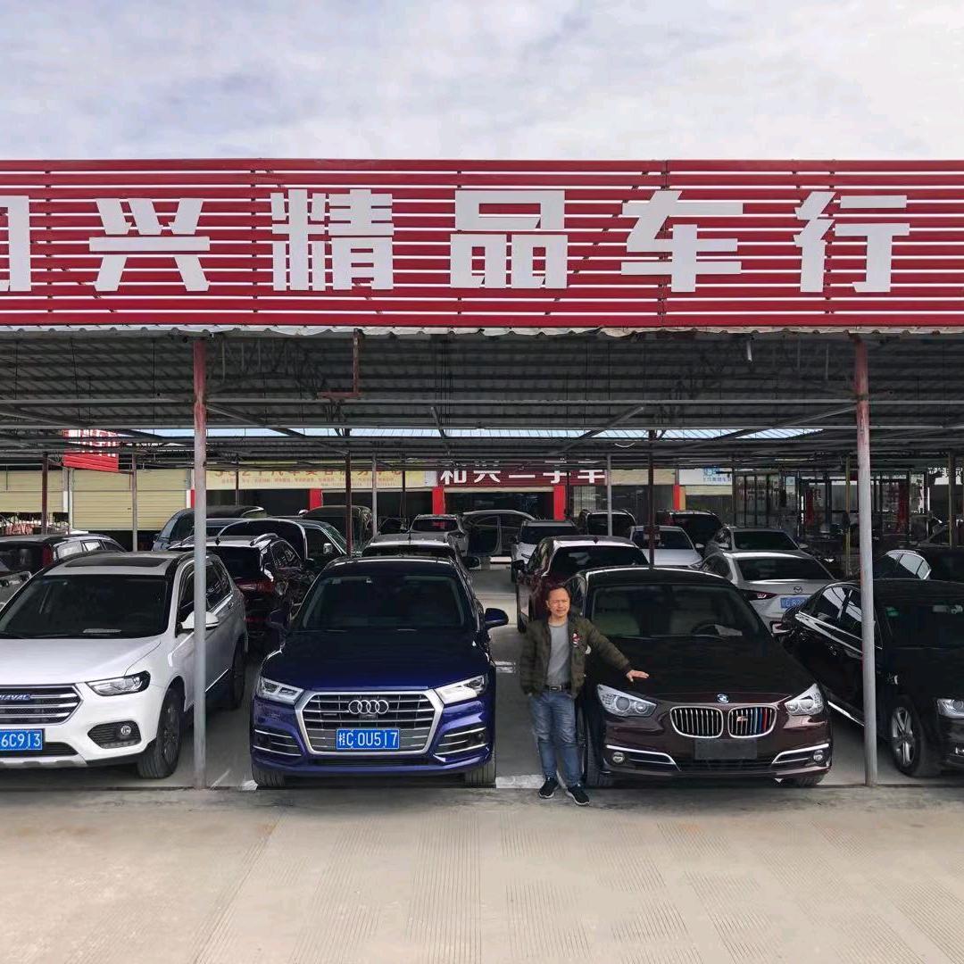 桂林麦迈汽车销售有限公司