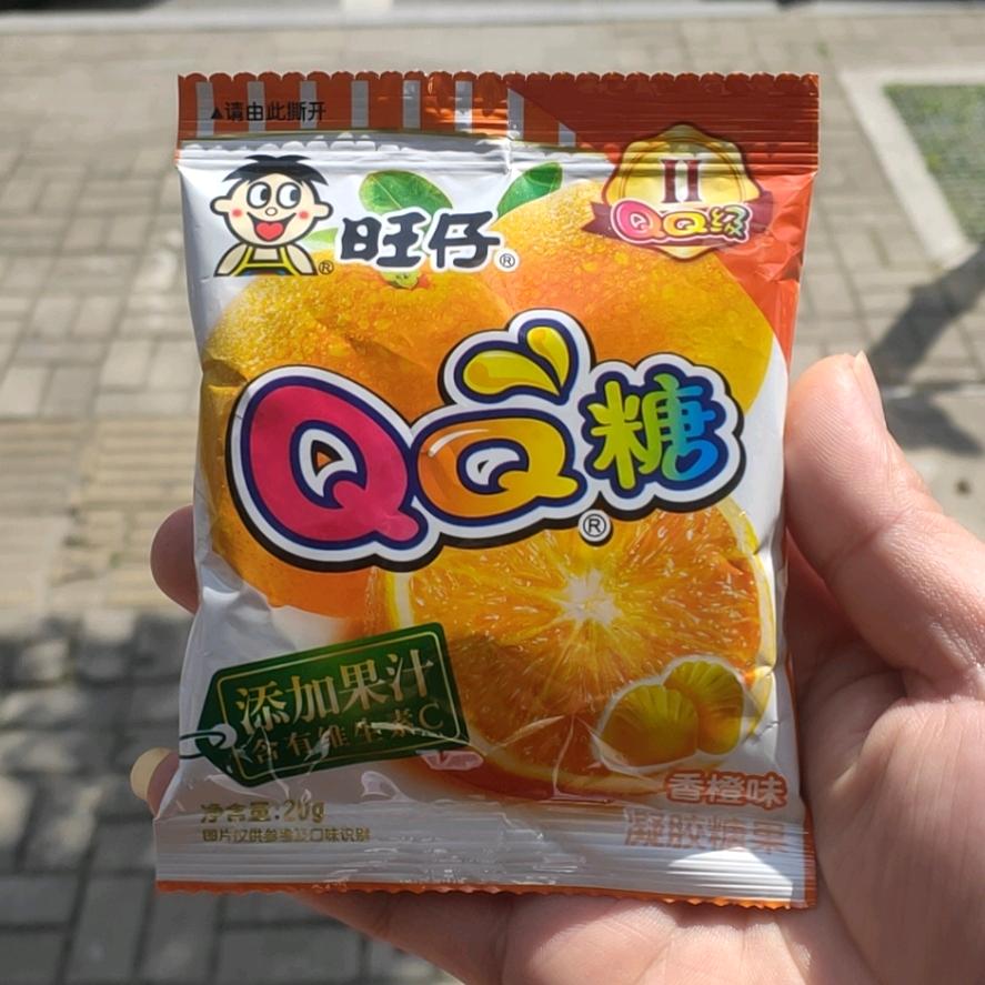 道