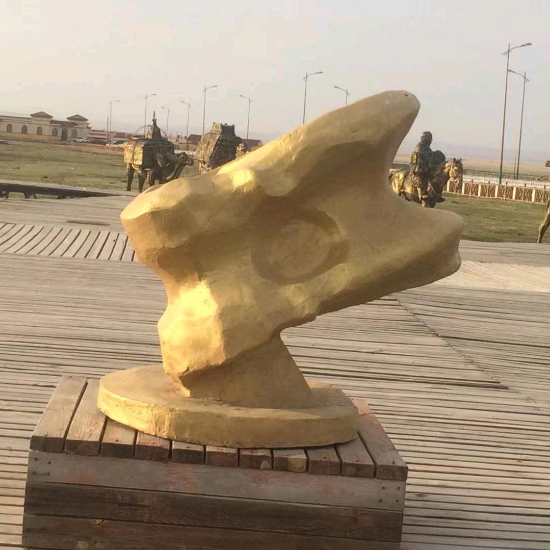天山狼