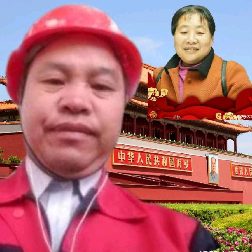 💖曾伟💖75派(庆)