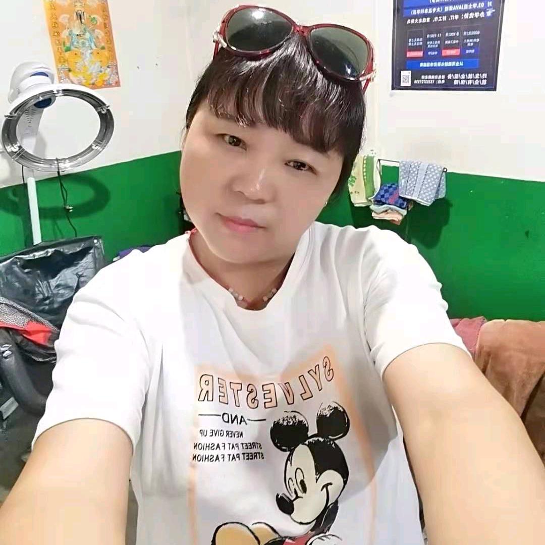 美女
