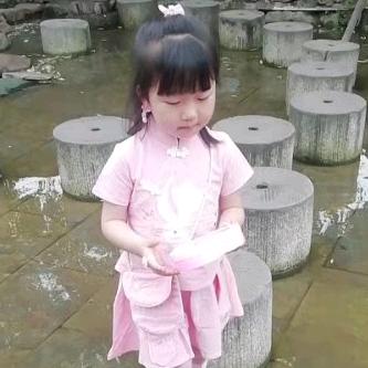 木公子