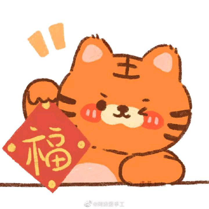 大冬瓜