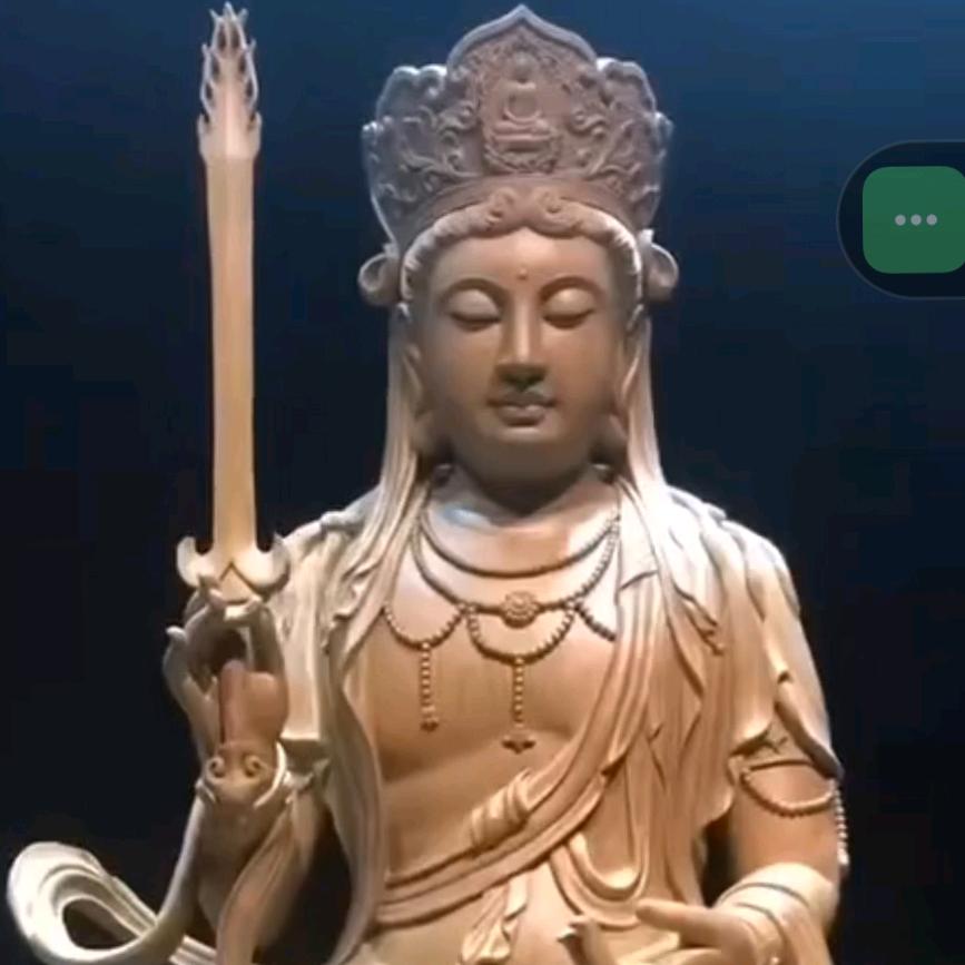 一路