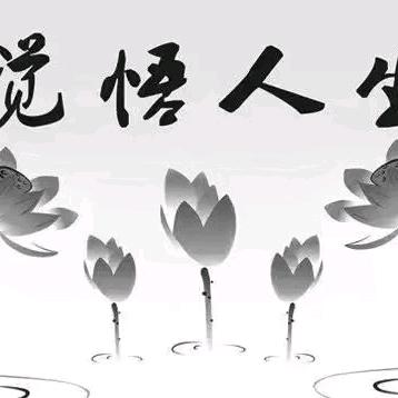 南风未起，念你成疾
