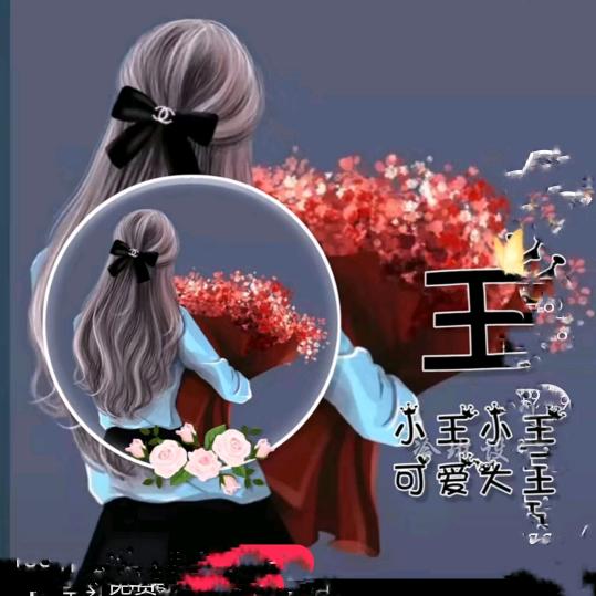 橙子^O^