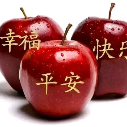 简简单单   平平安安